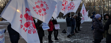 Network actions against hospitals closing and doctors dismissal in Russia, Nov 30, 2019